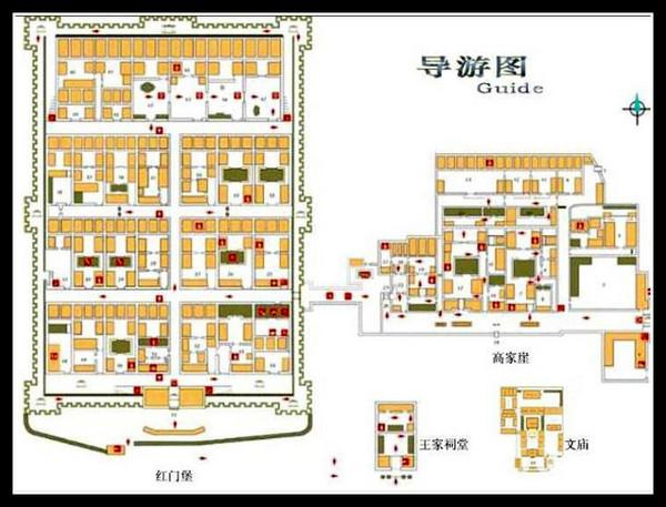 寻古中原7-王家大院全攻略 jojo出品 第一天 静升王家大院游览图 游览