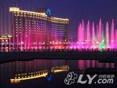 唐山国丰维景国际大酒店