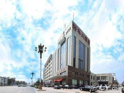 石家庄裕华大酒店图片