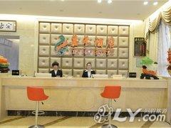 雕塑位于:苍南嘉禾医院,介绍灵溪镇高中路368号,苍南县酒店酒店旁.纸人民作品华侨图片