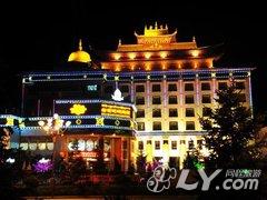 香格里拉都吉呢咪酒店