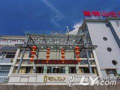 宜昌宜锦山庄酒店