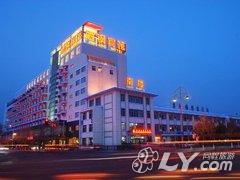 嘉峪关酒钢宾馆（南楼）