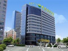 鄂尔多斯双满国际酒店