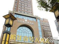 宜昌滨江壹号大酒店