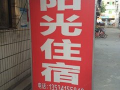 深圳吉祥汽车真皮座套雷朋防爆膜龙岗专卖店附