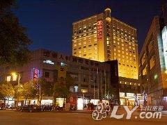 宜春德和大酒店