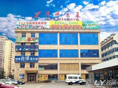 北京洋桥大厦图片