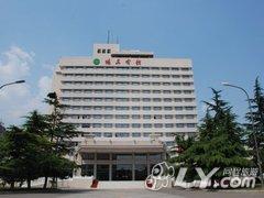阳泉宾馆
