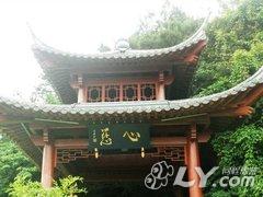 普陀山如意居（农家乐）