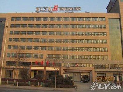 唐山市大学生公寓村附近宾馆图片