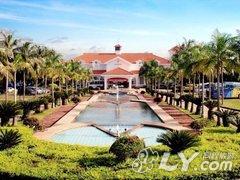 海南康乐园海航度假酒店