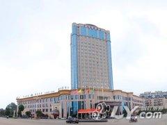 东乡半山国际大酒店