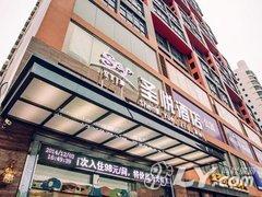 防城港圣悦酒店