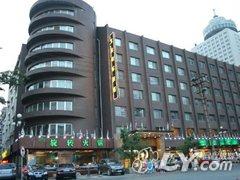 鞍山艾伦国际酒店