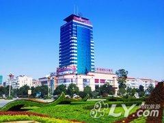 常德国际大酒店