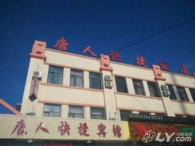 大庆移动宽带_大庆油田宽带怎么样_大庆电视台油田新闻