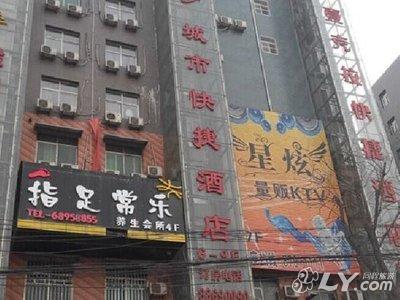 西安外事学院北校区食堂饭菜价格多少钱 西安