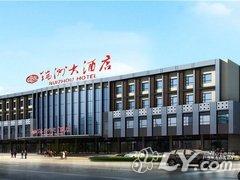 大同瑞洲大酒店