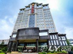 上杭紫金铜业酒店