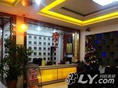 乌兰察布长信丰泰快捷宾馆