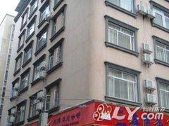 河池三鑫商务宾馆