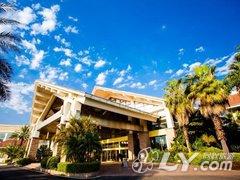 攀枝花红格温泉假日酒店