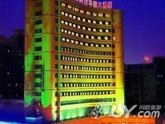 长沙新时空华程大酒店