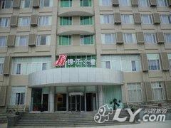 锦江之星（南阳建设中路店）