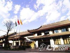 楚雄彝人古镇大酒店