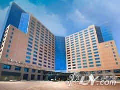 西安喜来登大酒店