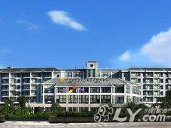 腾冲国际高尔夫旅游度假大饭店