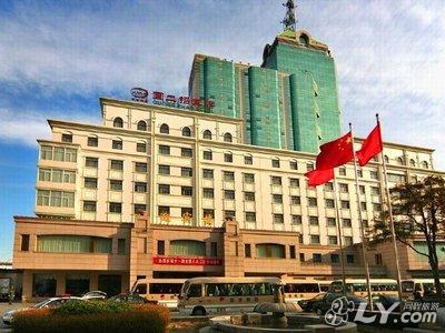 北京国二招宾馆[四星级] 地址:西直门南大街6号