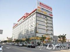 上海钱桥国际酒店