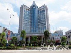 中山东阜国贸逸豪酒店