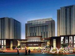 内蒙古海亮广场大酒店