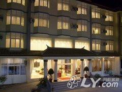 腾冲顺兴商务酒店