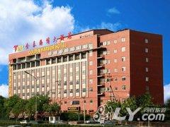 北京金泰海博大酒店