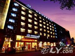 宁海尚高国际商务酒店