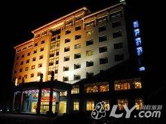 曲阜春秋大酒店