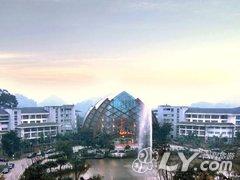 长宁竹海世外桃源度假酒店