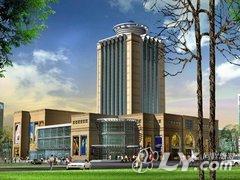 西宁伊尔顿国际饭店