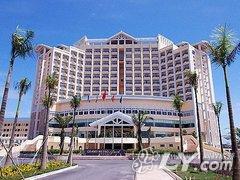 茂名海景湾国际大酒店