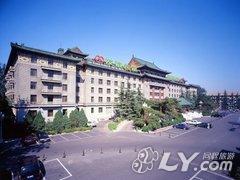 北京友谊宾馆贵宾楼