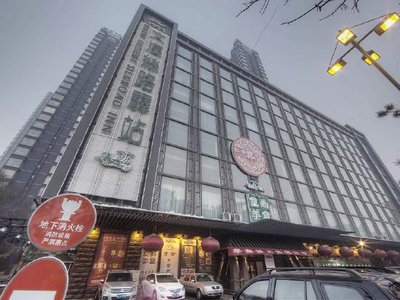 同程首页 全国酒店 乌鲁木齐酒店 新市区酒店 > 新疆野马丝路驿站文化