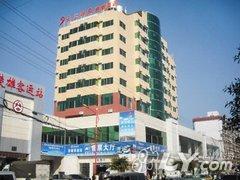 云上四季连锁酒店（楚雄客运总站店）