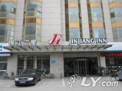 锦江之星（苏州行政中心店）