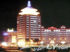 通化东方假日酒店