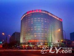 北京贵都大酒店