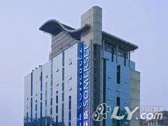 重庆盛捷解放碑服务公寓